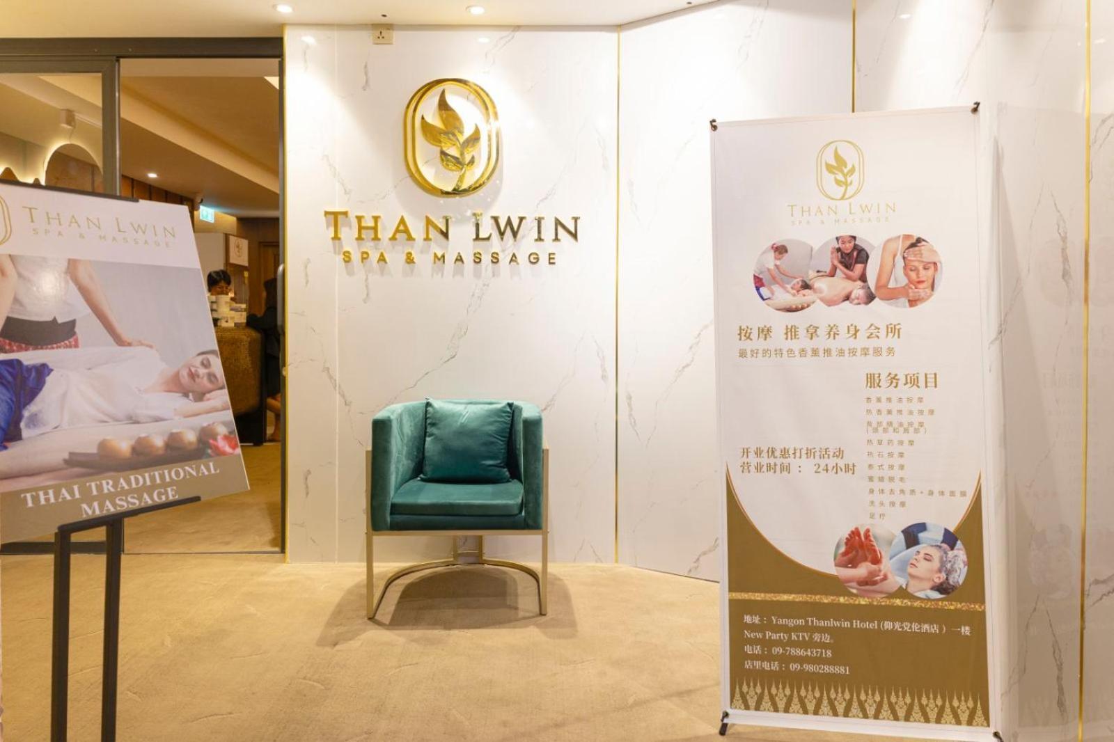 Yangon Thanlwin Hotel Luaran gambar